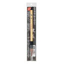 【暮らしラクラク応援セール】墨運堂 太筆 健美 22952【取り寄せ・返品不可商品】