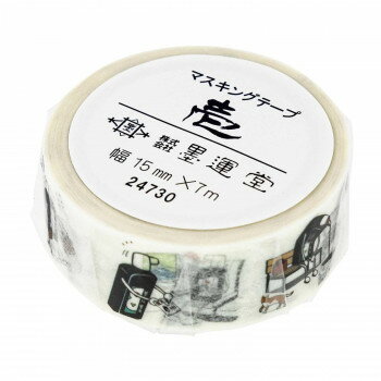 【暮らしラクラク応援セール】墨運堂 マスキングテープ壱 24730【取り寄せ・返品不可商品】 【暮らしラクラク応援セール】墨運堂 マスキングテープ壱 24730【取り寄せ・返品不可商品】