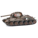 【暮らしラクラク応援セール】ブリキのおもちゃ(tank) 27577【取り寄せ・返品不可商品】