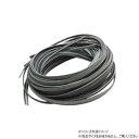 【暮らしラクラク応援セール】10本パック 黒ヌメレース 黒 10本入 Phimo0009-10【取り寄せ・返品不可商品】