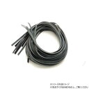 【暮らしラクラク応援セール】10本パック 黒ヌメレース 黒 10本入 Phimo0010-10【取り寄せ・返品不可商品】