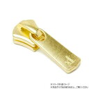 【暮らしラクラク応援セール】YKKまとめ売り エクセラ用 スライダーのみ 8号 DF2E ゴールデンブラス 100ヶ PY6403【取り寄せ・返品不可商品】