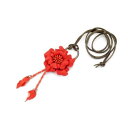 【暮らしラクラク応援セール】完成品 ツイストフラワーシリーズ ペンダント 赤 1ヶ Pitem060-04【取り寄せ・返品不可商品】