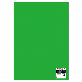 餷饯饯祻ξ 100 ߤɤ BS-09 1 åȡڼ󤻡Բľʡ