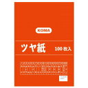 【暮らしラクラク応援セール】ツヤ紙 100枚入 かき TY-07 1 セット【取り寄せ・返品不可商品】