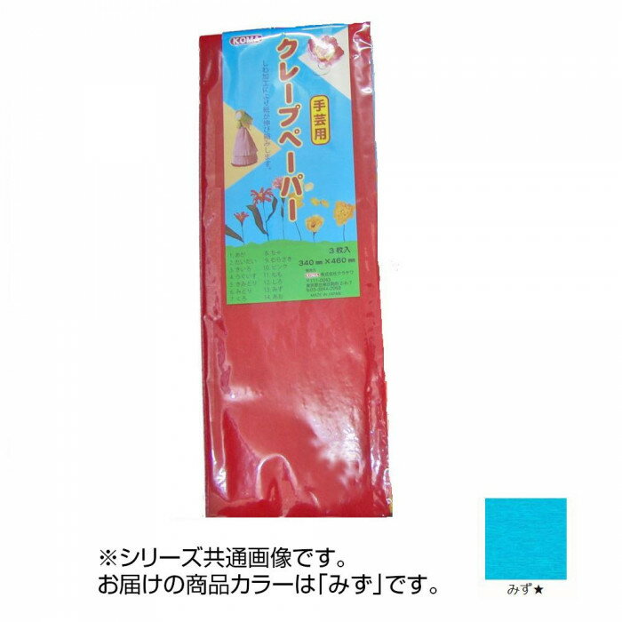 餷饯饯祻ۥ졼ץڡѡ 3 ߤ AP-13 5 åȡڼ󤻡Բľʡ