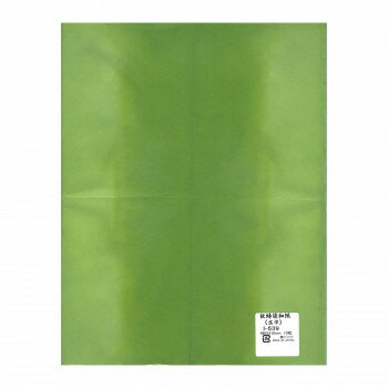 【暮らしラクラク応援セール】板締染和紙(広巾) 480×310mm 10枚入 I-539 1 セット【取り寄せ・返品不可商品】