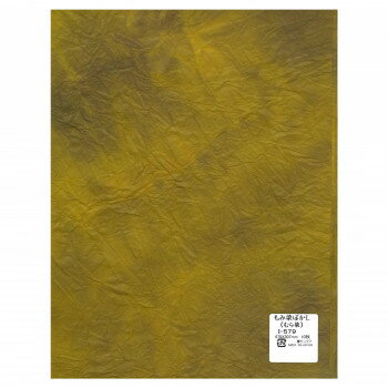 餷饯饯祻ۤܤ() 470307mm 10 I-579 1 åȡڼ󤻡Բľʡ