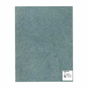 【暮らしラクラク応援セール】極薄和紙ベタ染 625×470mm 1枚入 I-1429 5 セット【取り寄せ・返品不可商品】 【暮らしラクラク応援セール】極薄和紙ベタ染 625×470mm 1枚入 I-1429 5 セット【取り寄せ・返品不可商品】