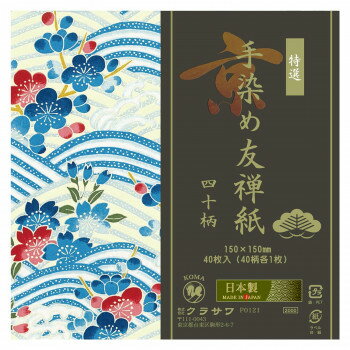 餷饯饯祻۵ͧ 40 3޿ P0121ޤ1åȡڼ󤻡Բľʡ