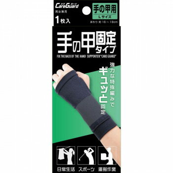 餷饯饯祻ۥɡιø꥿סLڼ󤻡Բľʡ