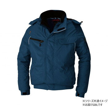 【暮らしラクラク応援セール】桑和 44903 防寒ブルゾン 8Lサイズ ネイビー(1) SOWA【取り寄せ・返品不可商品】