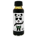 【暮らしラクラク応援セール】炭火焼肉たむら監修 焼肉のたれ 甘口 150ml 12個セット【軽減税率対象商品】【取り寄せ・返品不可商品】