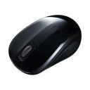 【暮らしラクラク応援セール】サンワサプライ 抗菌・静音BluetoothブルーLEDマウス ブラック MA-BBSK315BK【取り寄せ・返品不可商品】(2)