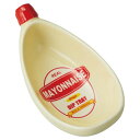 【暮らしラクラク応援セール】セトクラフト ディップトレイ マヨネーズ P24-0892【取り寄せ・返品不可商品】