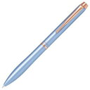 【暮らしラクラク応援セール】パイロット 油性ボールペン アクロドライブ 0.5mm メタリックブルー BDR-3SEF-ML【取り寄せ・返品不可商品】