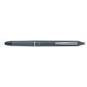 【暮らしラクラク応援セール】パイロット フリクションボールノックゾーン 0.5mm ミッドナイトネイビー LFBKZ-50EF-MNV【取り寄せ・返品不可商品】
