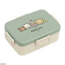 【暮らしラクラク応援セール】サンエックス San-x リラックマ4点ロックランチボックス(BASIC RILAKKUMA) KA23101【取り寄せ・返品不可商...