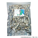 【暮らしラクラク応援セール】フタバ 煮干し 1kg×8袋 2054【軽減税率対象商品】【取り寄せ・返品不可商品】