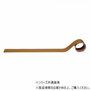 【暮らしラクラク応援セール】ユニット 配管識別テープ　油用・茶色(大) AC-6L【取り寄せ・返品不可商..