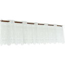 【暮らしラクラク応援セール】Arie(アーリエ) カフェカーテン 防炎クライフ 100×25 W 746928100025001【取り寄せ・返品不可商品】