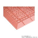 【暮らしラクラク応援セール】DANNO ダンノ タッチマットII300 ピンク D1476P【取り寄せ・返品不可商品】