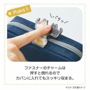 【暮らしラクラク応援セール】LIHIT LAB.(リヒトラブ)　ボックスペンポーチ　ピスタチオグリーン　A-2223-7【取り寄せ・返品不可商品】