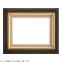 【暮らしラクラク応援セール】大額 油額 7751 F4 ウッドゴールド【取り寄せ・返品不可商品】