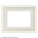 【暮らしラクラク応援セール】大額 油額 9976 SM ホワイト【取り寄せ・返品不可商品】