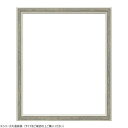 【暮らしラクラク応援セール】大額 デッサン額 8222 インチ シルバー【取り寄せ・返品不可商品】
