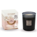 【暮らしラクラク応援セール】日本香堂 ESTEBAN(エステバン) イリスカシミア キャンドル 52318【取り寄せ・返品不可商品】