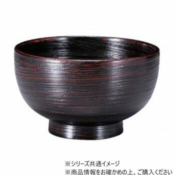 【暮らしラクラク応援セール】木製刷毛目汁椀　曙内刷毛目　31005760【取り寄せ・返品不可商品】