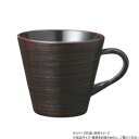 【暮らしラクラク応援セール】阿瀬真三商店 Aマグカップ 曙 R2805【取り寄せ・返品不可商品】