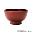 【暮らしラクラク応援セール】阿瀬真三商店 PET 大汁椀 春慶 R4214【取り寄せ・返品不可商品】