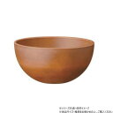 【暮らしラクラク応援セール】阿瀬真三商店 PETサラダボール(小)BR R4113【取り寄せ・返品不可商品】