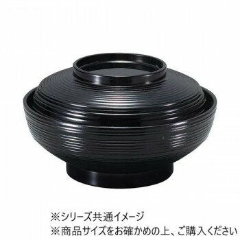 【暮らしラクラク応援セール】福井クラフト　6寸平蓋物椀 黒内黒 31000065【取り寄せ・返品不可商品】