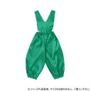 【暮らしラクラク応援セール】アーテック ソフトサテン サロペットパンツ C 緑 18578【取り寄せ・返品不可商品】