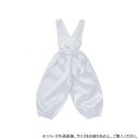 【暮らしラクラク応援セール】アーテック ソフトサテン サロペットパンツ C 白 18579【取り寄せ・返品不可商品】