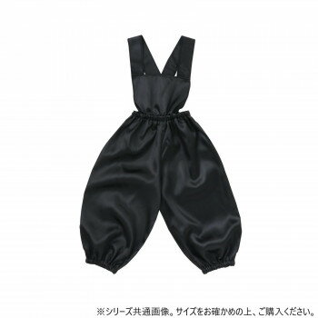 【暮らしラクラク応援セール】アーテック ソフトサテン サロペットパンツ C 黒 18580【取り寄せ・返品不可商品】