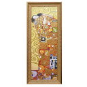 【暮らしラクラク応援セール】ユーパワー グスタフ クリムト「抱擁」 GK-18002【取り寄せ・返品不可商品】