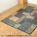 【暮らしラクラク応援セール】国産 い草ラグカーペット 『DXオーディーン』 グリーン 約191×250cm 1711980【取り寄せ・返品不可商品】