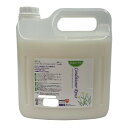 【暮らしラクラク応援セール】SP-4 スーパープロシリーズ コンディショナーリンス 4L【取り寄せ・返品不可商品】