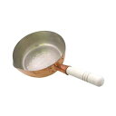 【暮らしラクラク応援セール】中村銅器製作所 銅製 行平鍋 15cm【取り寄せ・返品不可商品】