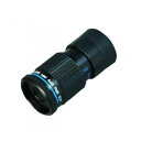【暮らしラクラク応援セール】ミザール 単眼鏡 4倍12mm KM-412S【取り寄せ・返品不可商品】