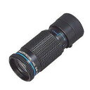 【暮らしラクラク応援セール】ミザール 単眼鏡 6倍16mm KM-616【取り寄せ・返品不可商品】