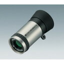 【暮らしラクラク応援セール】エッシェンバッハ ケプラーシステム単眼鏡 10mmφ(遠4.2倍/近5.5倍) 1673-2【取り寄せ・返品不可商品】