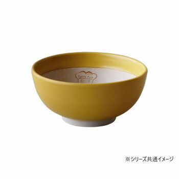 【暮らしラクラク応援セール】Table Talk Chef 目無すり鉢 マスタードイエロー TD-1014【取り寄せ・返..
