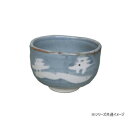 【暮らしラクラク応援セール】清風 鼠志野山水 野点抹茶碗(簡易箱) MW88-D02K【取り寄せ・返品不可商品】