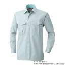 【暮らしラクラク応援セール】桑和 4115 長袖シャツ Lサイズ シルバーグレー(22)【取り寄せ・返品不可商品】