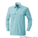 【暮らしラクラク応援セール】桑和 4115 長袖シャツ 4Lサイズ パウダB(204)【取り寄せ・返品不可商品】